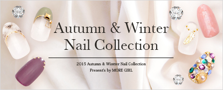 Autumn/Winter Nail Collection 2015