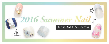 2016 Summer Nail Collection